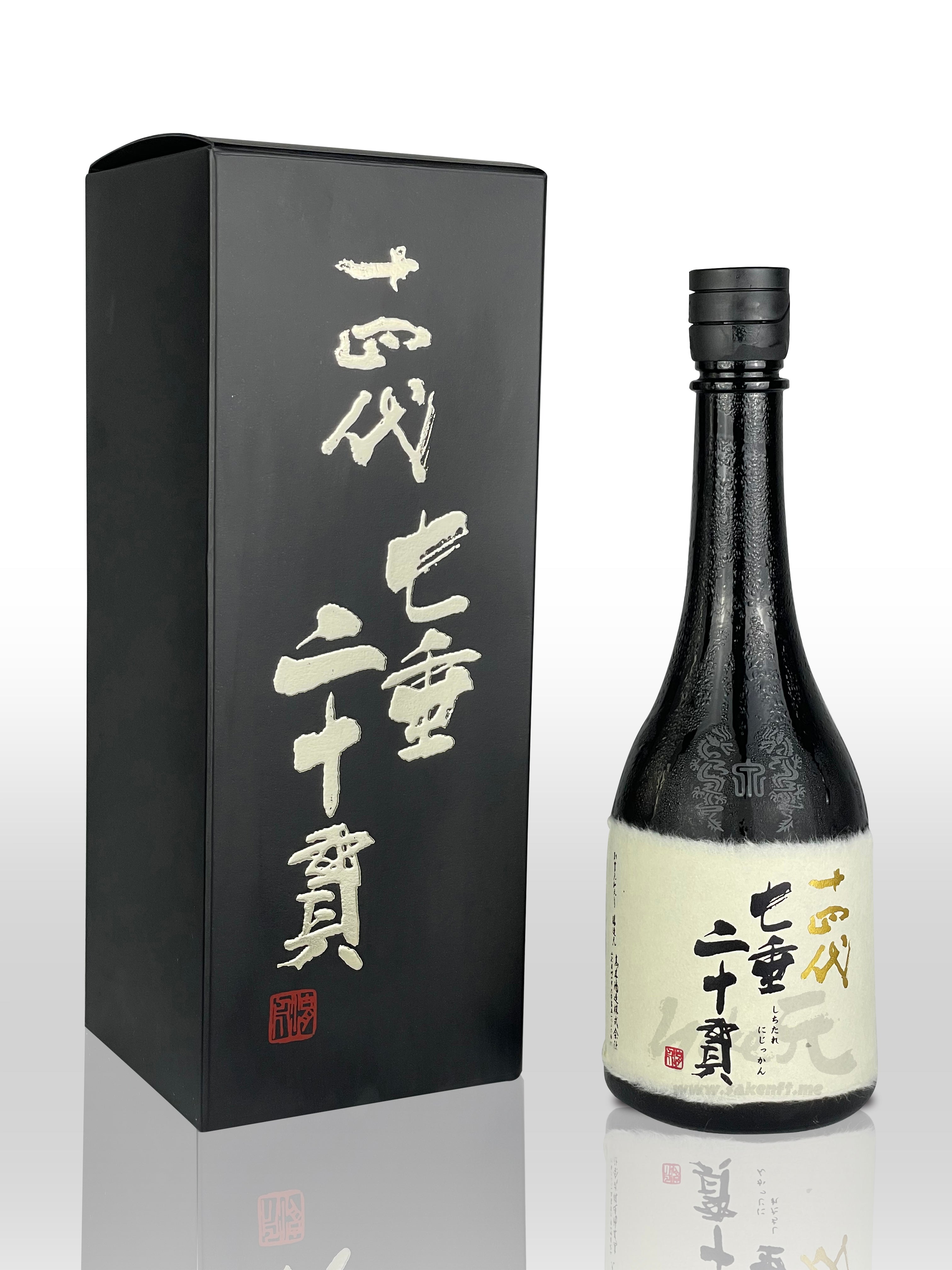 十四代 七垂二十貫 720ml 2023年11月入荷分純米大吟醸 - 日本酒