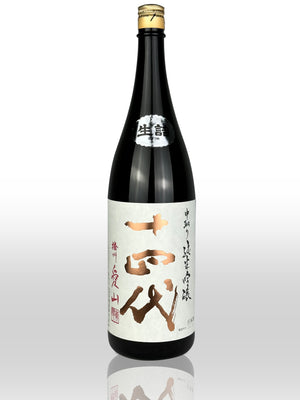 Juyondai Sakemirai Junmai 1.8L 【十四代 酒未来 純米吟醸】