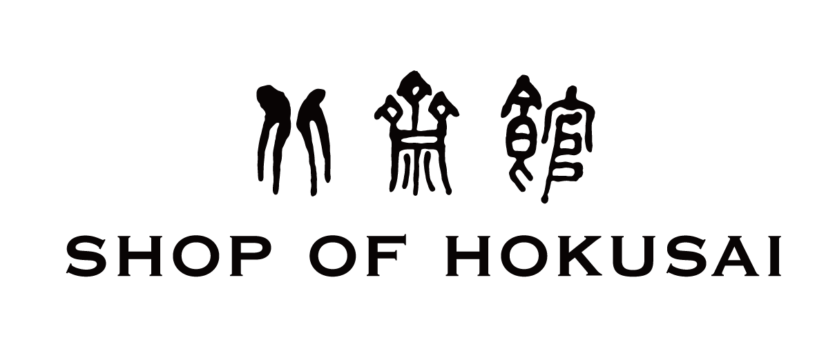 Shop of Hokusai ｜ 北斎館ネットショップ