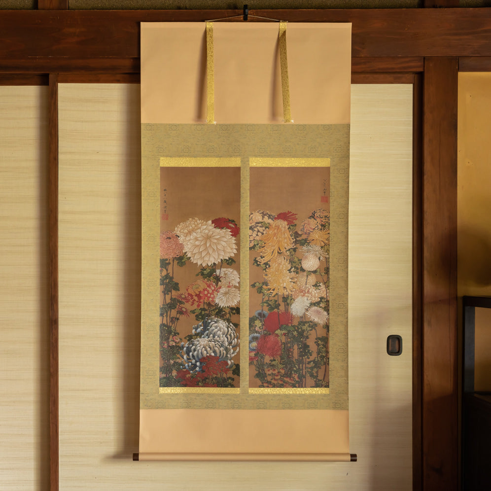 かけ軸「菊」 – Shop of Hokusai ｜ 北斎館ネットショップ