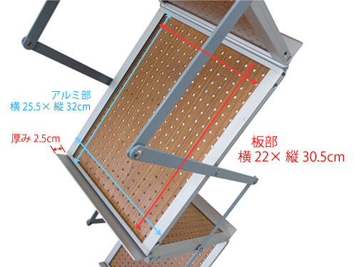 カタログスタンド サイズ
