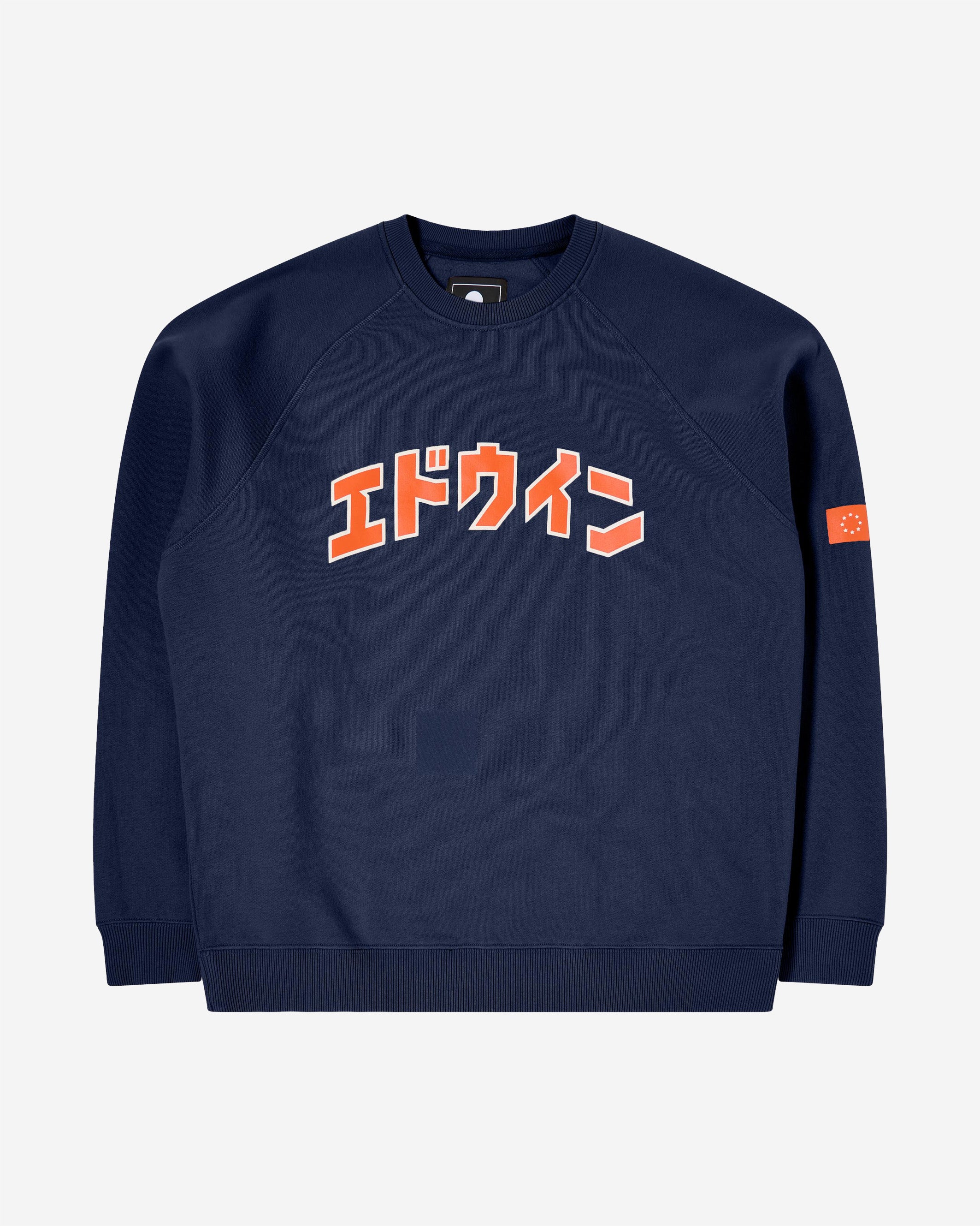 The EDWIN Katakana Retro Sweat is a regular fitted Sweatshirt with orange EDWIN Prints on the Front and the Sleeves. 350g/m² Heavy Brushed Inside Felpa 100% Cotton Oversized Fit Front and Sleeve Prints Rib on Collar Cuffs and Bottom