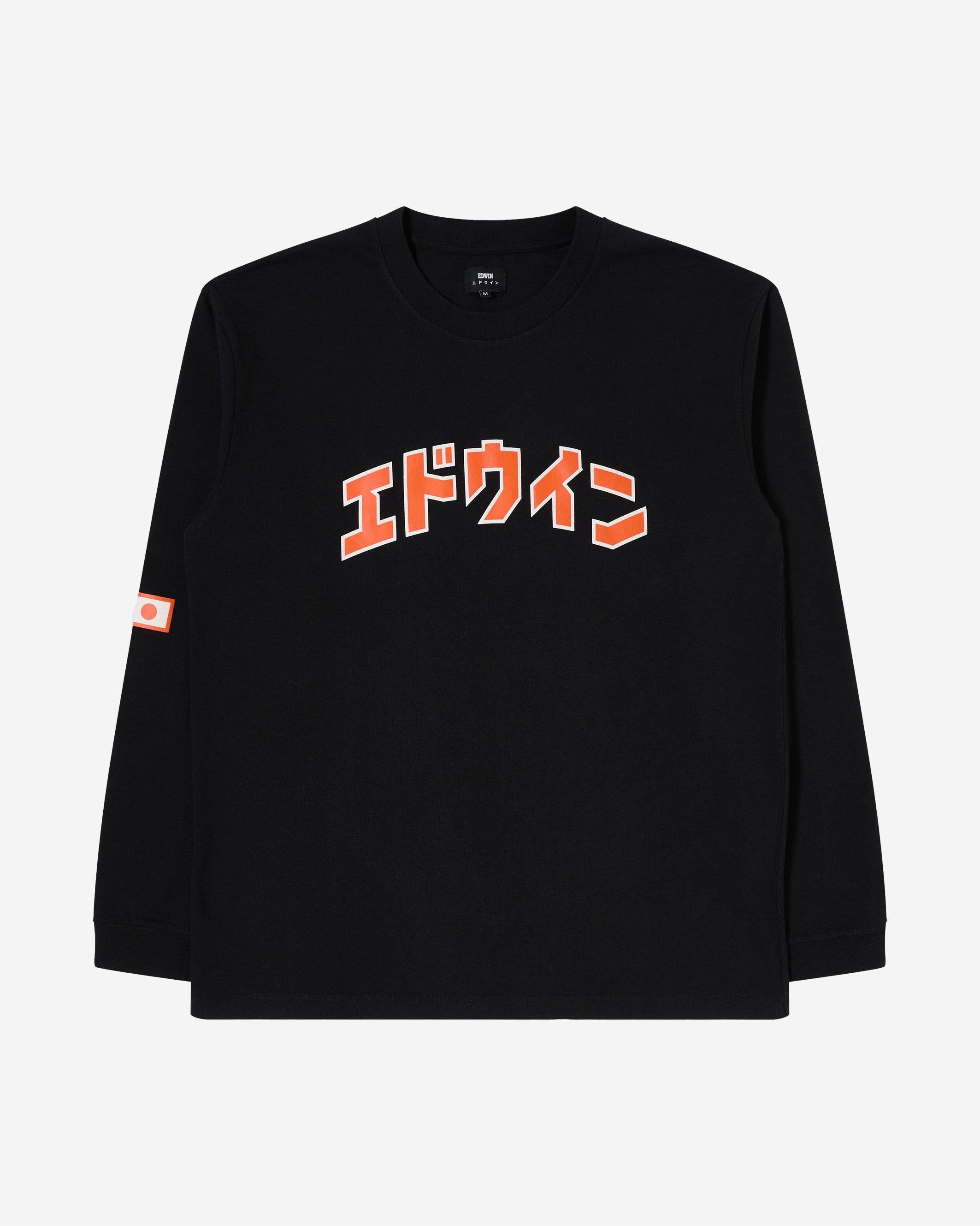 The EDWIN Katakana Retro T-shirt LS is an oversized-fit T-Shirt with long sleeves made from Single Jersey 100% Cotton with front and sleeve prints. 165g/m² Single Jersey 100% Cotton Oversized Fit Collar and Cuffs Rib Front and Sleeve Prints