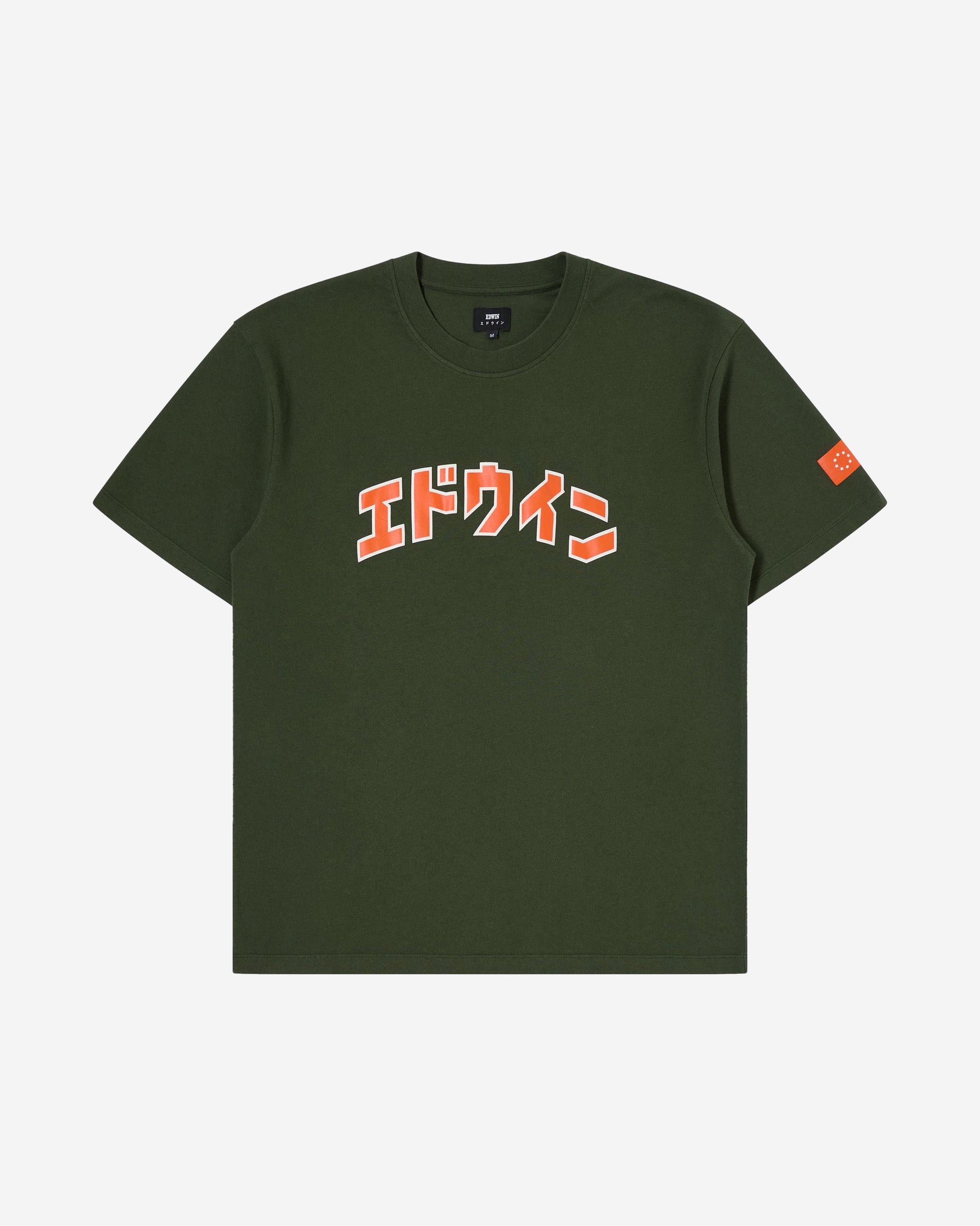 The EDWIN Katakana Retro T-Shirt is an oversized-fit T-Shirt, made from 100% cotton and with prints on the front and sleeves. 160g/m² Single Jersey 100% Cotton Oversized Fit Front and Sleeve Prints Collar Rib
