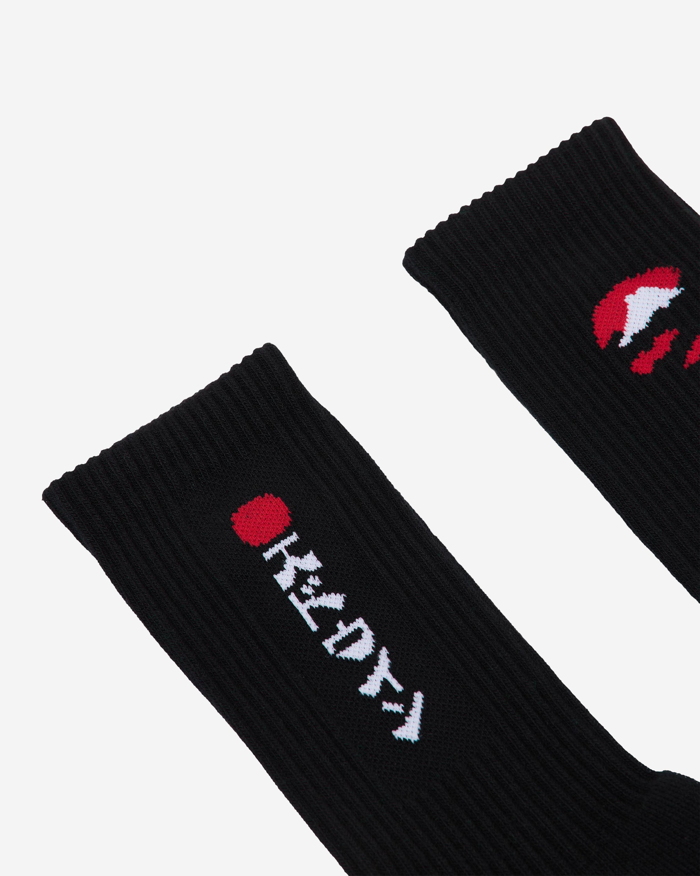 EDWIN Kamifuji socks are regular fit accessories made from 3x1 ribbing. They are made from cotton, polyamide and elastane. Made in Portugal Socks knitted with different jacquard artworks on both sides Rib 3*1, 80% Cotton,18% Polyamide, 2% Elastane