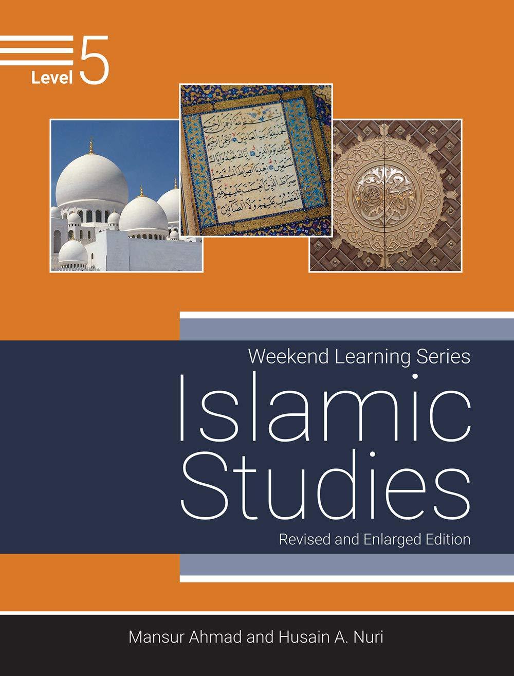 hec thesis list of islamic studies