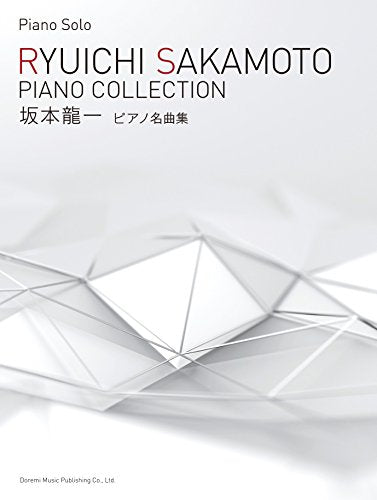 Linaria - MaRuRi To Ryuga, Koi to Yobu ni wa Kimochi Warui (Koikimo) ED, TV Size, Piano Sheet music for Piano (Solo)