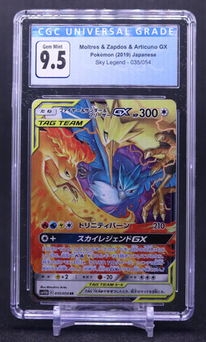 Moltres, Zapdos & Articuno GX Card  Trading cards game, Zapdos, Articuno