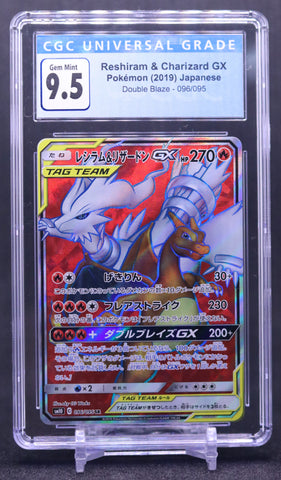 CGC 9.5 GEM MINT Articuno GX - 214/150 - GX Ultra Shiny Japanese 091 –  Cherry Collectables