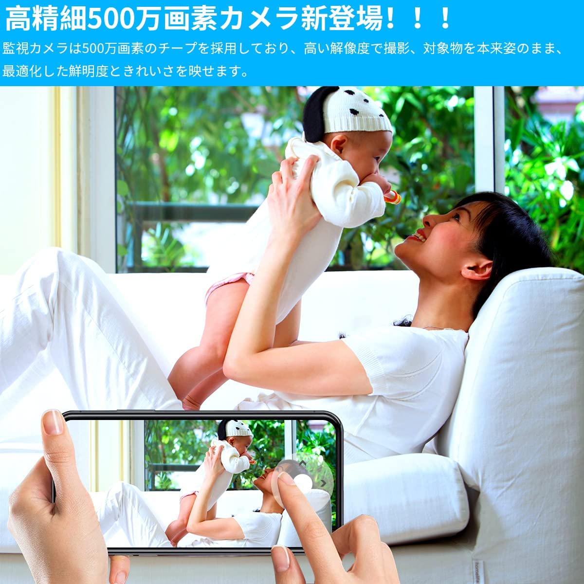 防犯カメラ ワイヤレス 屋外 wifi 広角 AI人体検知 【ご予約品】 51.0