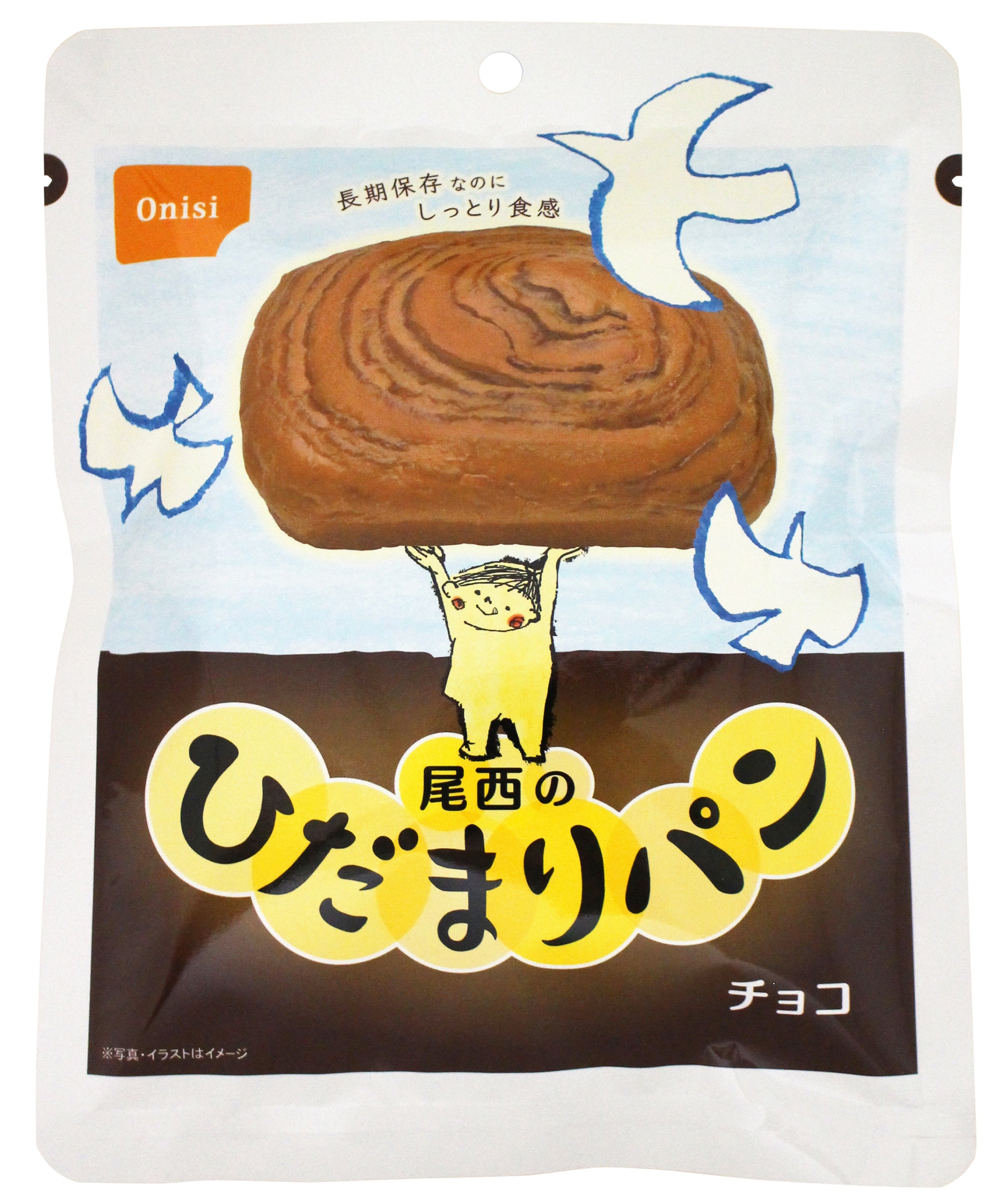 5年保存 尾西のひだまりパン チョコ 36袋 亀田製菓通販いちば