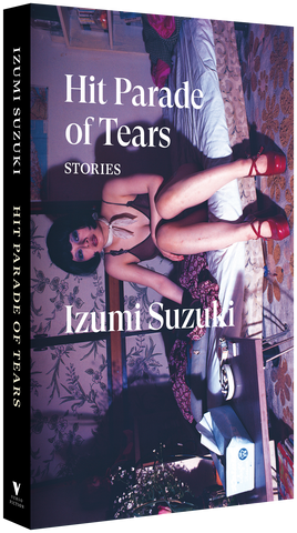 Hit Parade of Tears by Izumi Suzuki