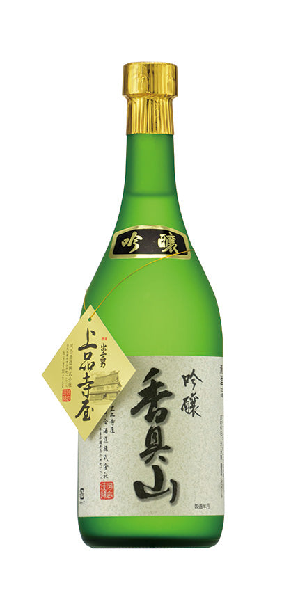 河合酒造 本醸造 原酒 出世男720mL｜昇進祝い・開店祝い・お中元