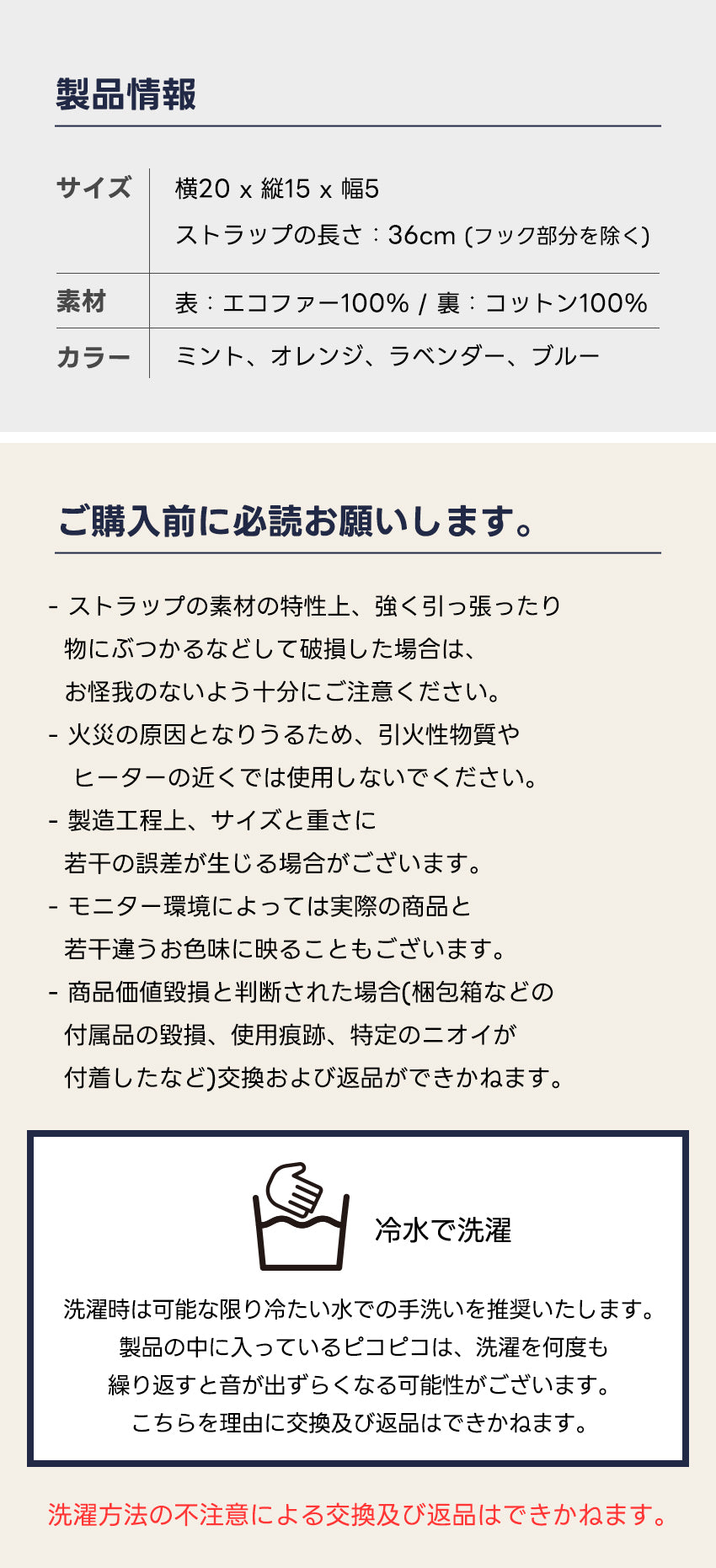 ペットカート,ノーズワーク ,おもちゃ,犬のおもちゃ,クッション,ペットトイ,ストレス解消,小型犬,中型犬,犬,猫,ハリースペット,シニア犬,パピー,子犬,ペットカート,ペットクッション,ハリースペット,ハリースペっと