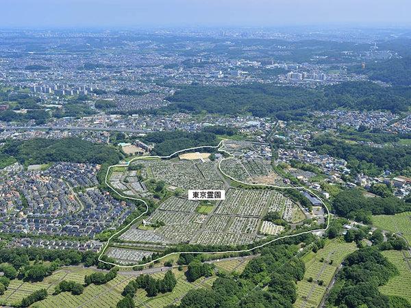 東京霊園