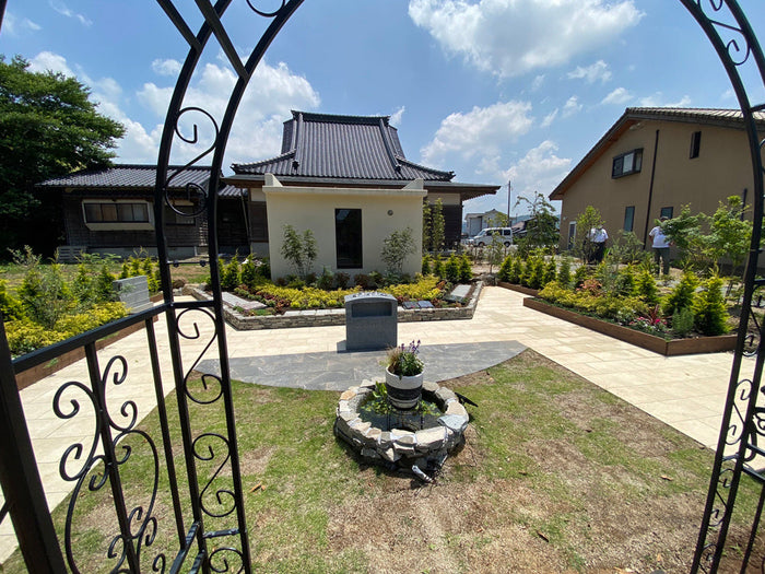 大牟田 通玄寺 サンガーデン