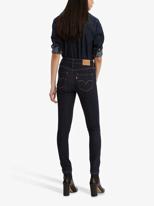 Levi's 725 High Rise Boot Cut Jeans, To The Nine