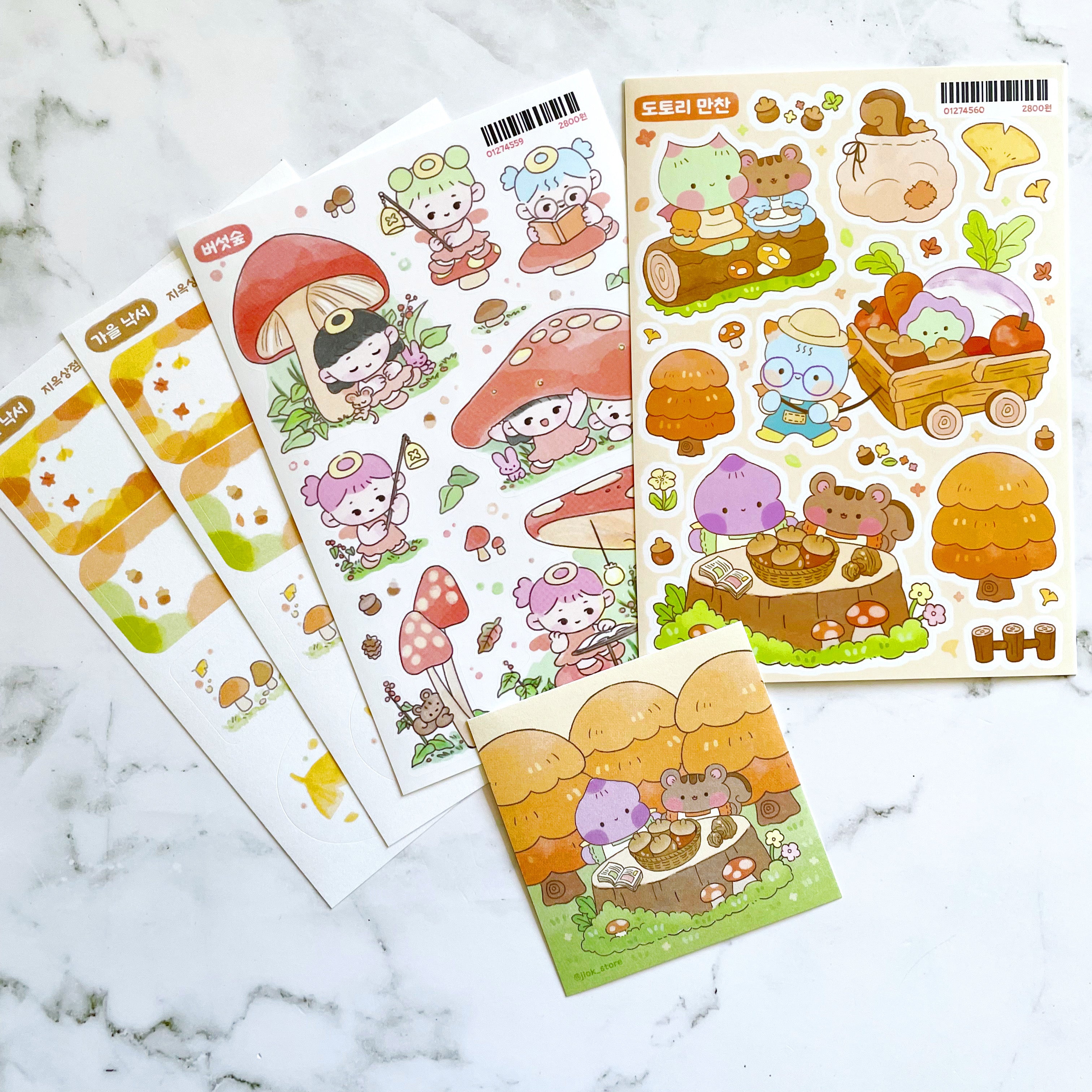 Autumn Forest Sticker Pack A547