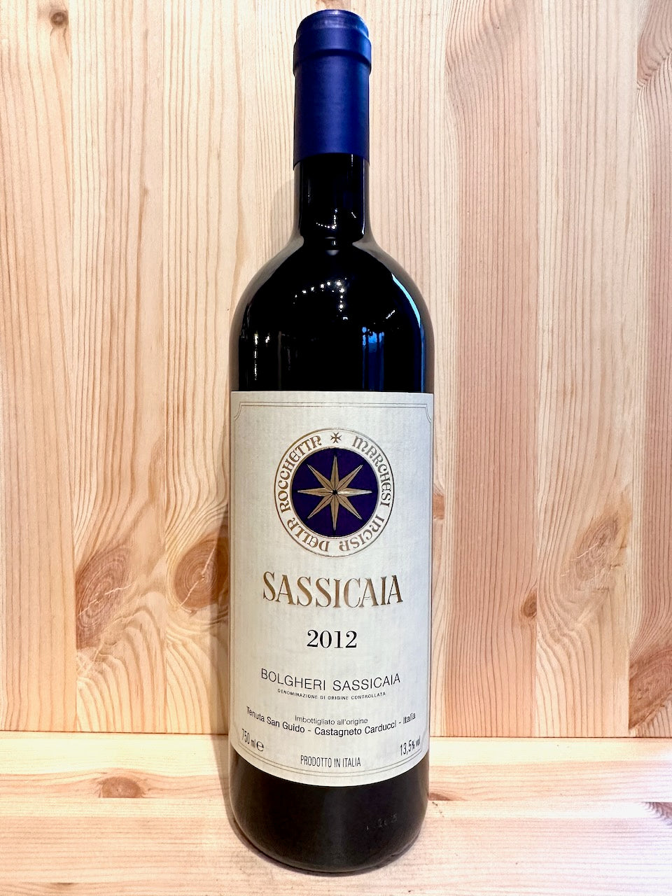 2012年サッシカイア（SASSICAIA ） | www.ibnuumar.sch.id