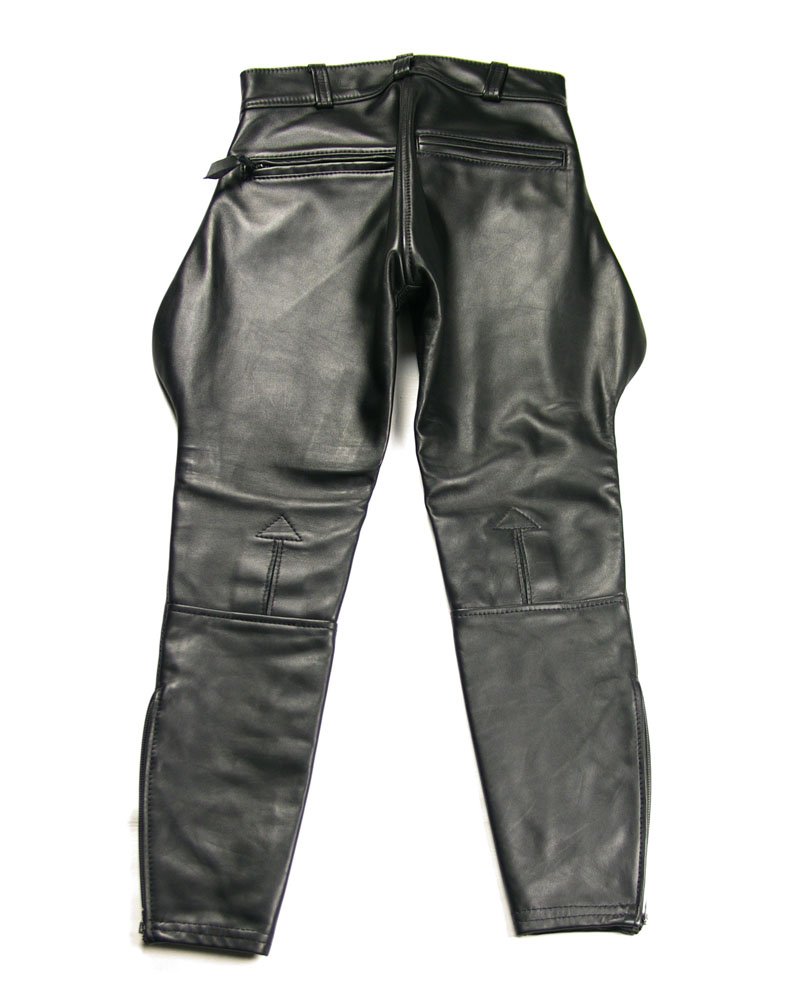 Black Leather Ranger Pants – LeatherGear