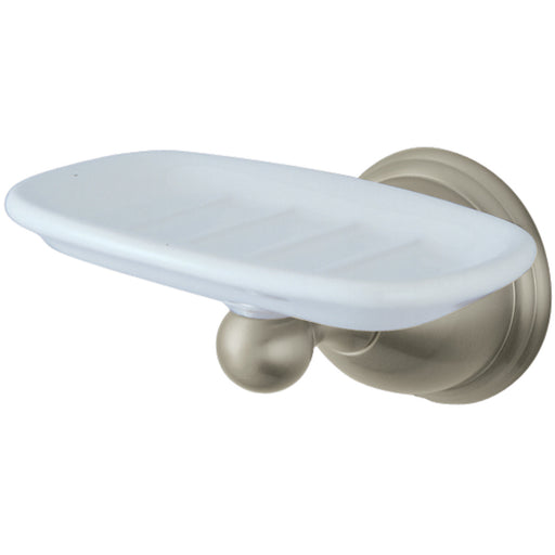 Kingston Brass Metropolitan BA4815SN Wall Mount Soap Dish Holder, Brushed  Nickel