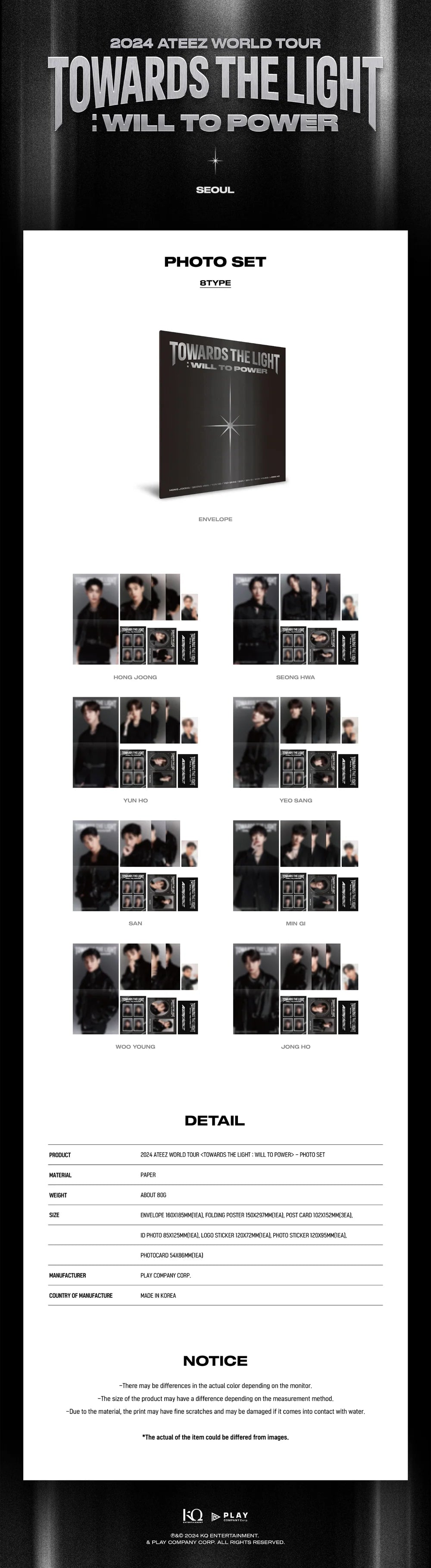 ATEEZ PHOTO SET [2024 World Tour 'TOWARDS THE LIGHT WILL TO POWER