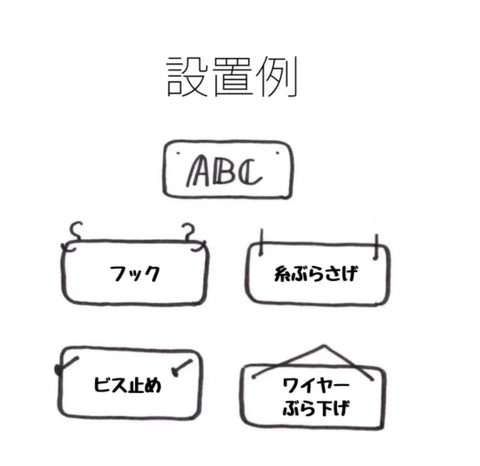 ネオン看板設置例