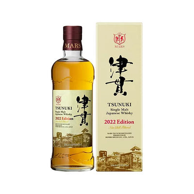 津貫2023 Edition – 麥川日本酒