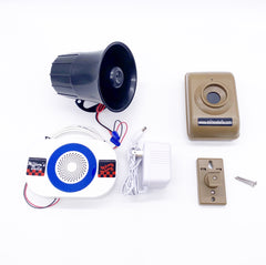 Motion Detector Chime and Siren Kit