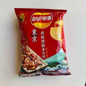 Lays | Tokyo BBQ Chicken Skewers Chips (2.1oz) - Goodies | Snack Shop - Chicken Chips