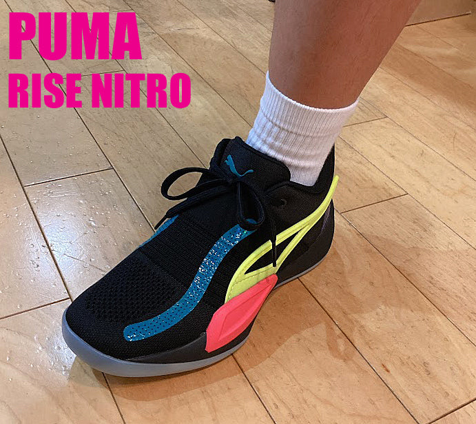 rise nitro pumaバスケットシューズ