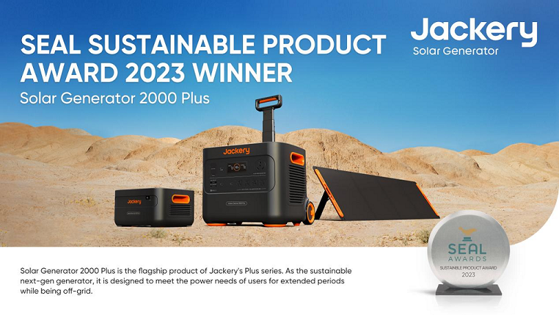 SEAL Sustainable Product Awards