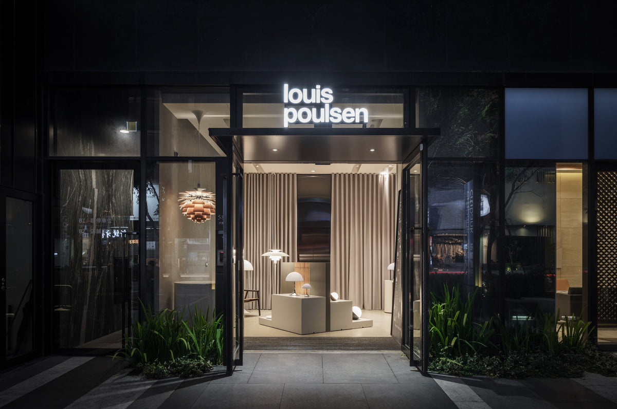 Louis Poulsen 台中旗艦店