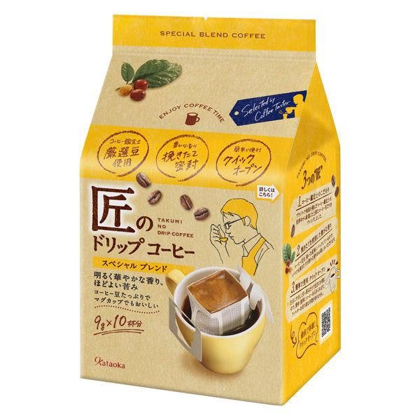 Nif Coffee Assortiment de 3 variétés de café en grains 480 g Kawasaki  City