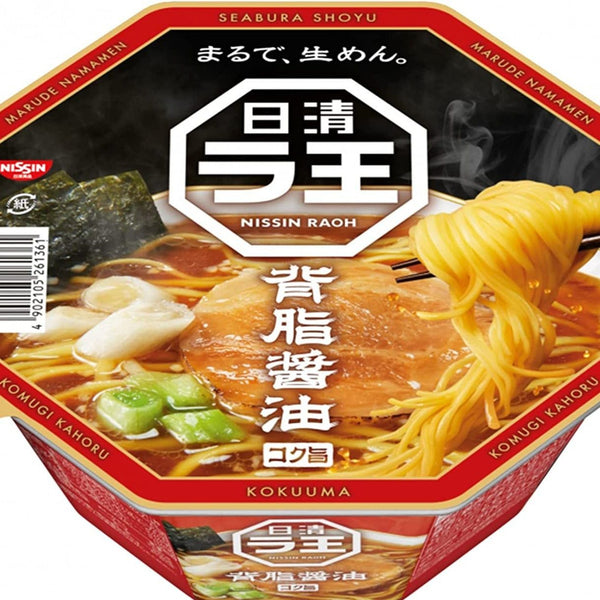 Nissin Cup Noodle 78g X 20 Cups Made In Japan – WAFUU JAPAN