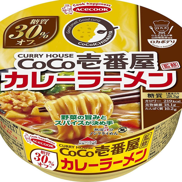 SECOMA Curry Noodle Instant Ramen 12 Packs Japan