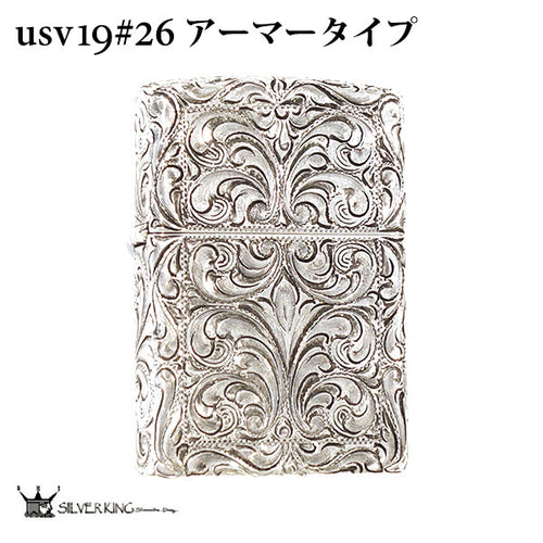 シルバーキング Zippo 純銀ジッポーライター Silver King USV19(No.15