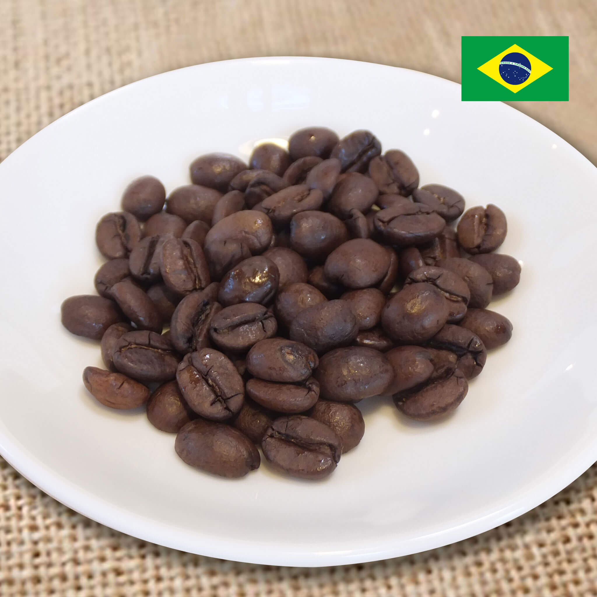 テレビで話題】 自家焙煎 アイスコーヒー豆 注文後焙煎 ブラジル プレミアムショコラ 300g