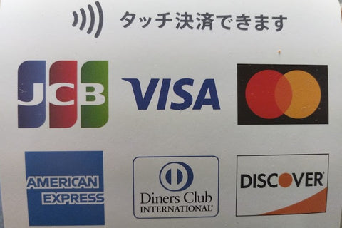 クレジットカード決済　Sakura-Ju STORES 桜問屋本店　