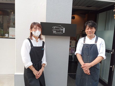 Bistro Cafe Tetsuya＋Mia madre