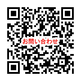 Sakura-Ju LLｃ 問い合わせ