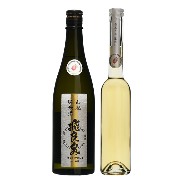 而今活性酒（スパークリング）発酵条件違い2本セット 新品未開封