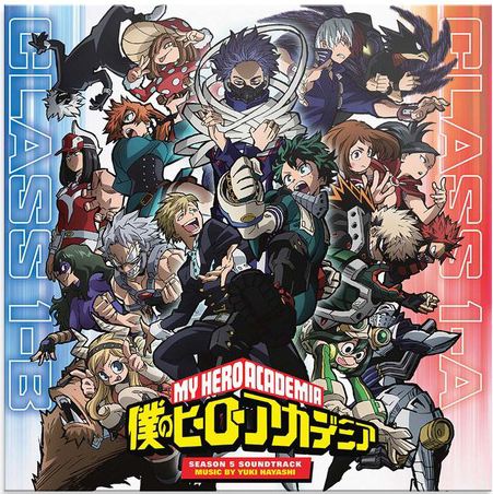 Yuki Hayashi - My Hero Academia: Season 5 [Limited Color Vinyl 2 LP] –  Desert Island Records