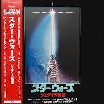 John Williams - Star Wars: Return Of The Jedi [Limited Japanese Vinyl – Desert Records