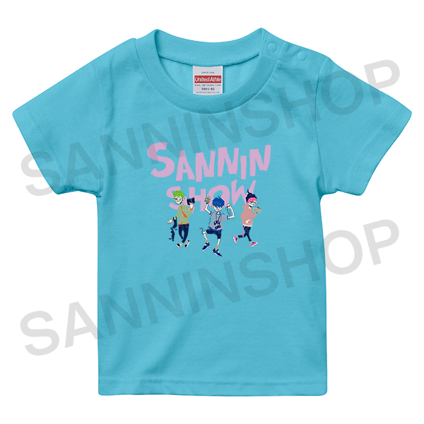 キャラフルKidsTシャツ:紫字|三人称公式グッズショップ「SANNINSHOP」