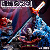 《DEMON SLAYER》Uzui Tengen& Rengoku & Shinobu Building Blocks Sword