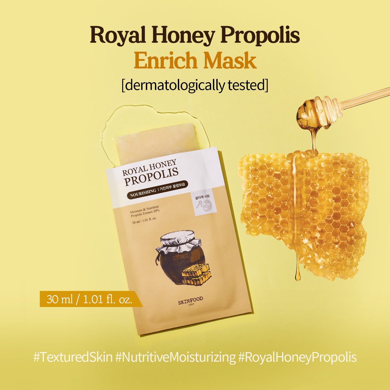 Royal Honey Propolis Mask