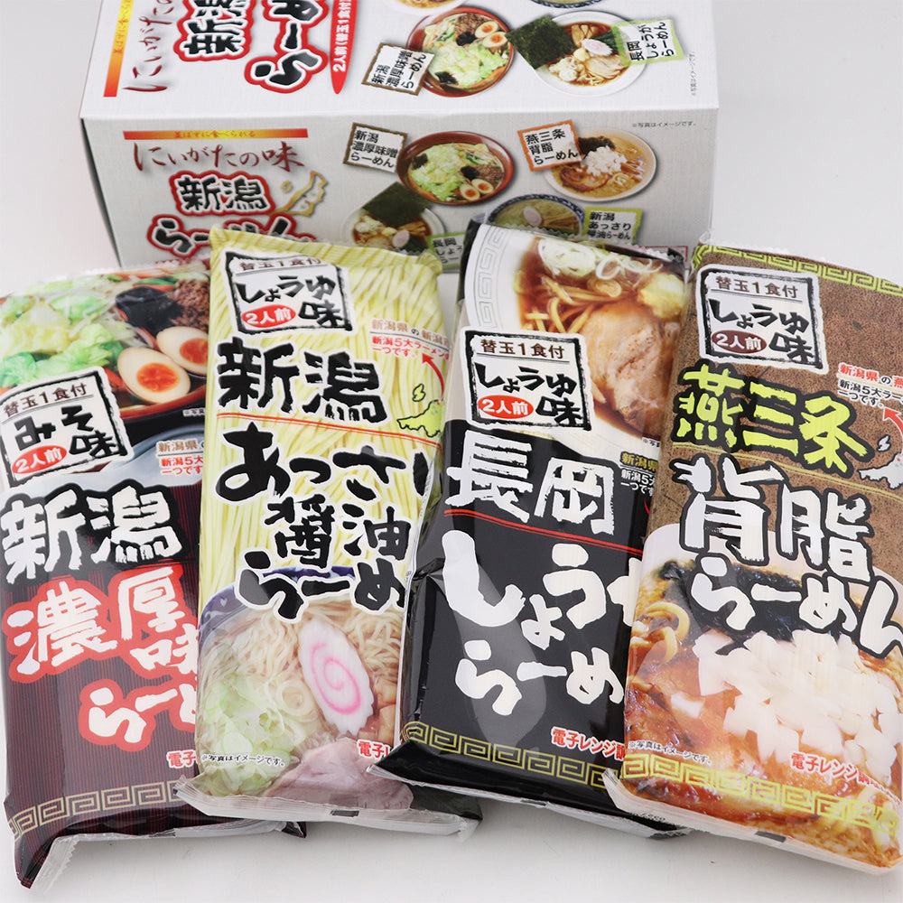 –　小竹食品　新潟産地直送　オンラインショップ　新潟4大ラーメンセット　(2人前＋替玉1食×4種類)