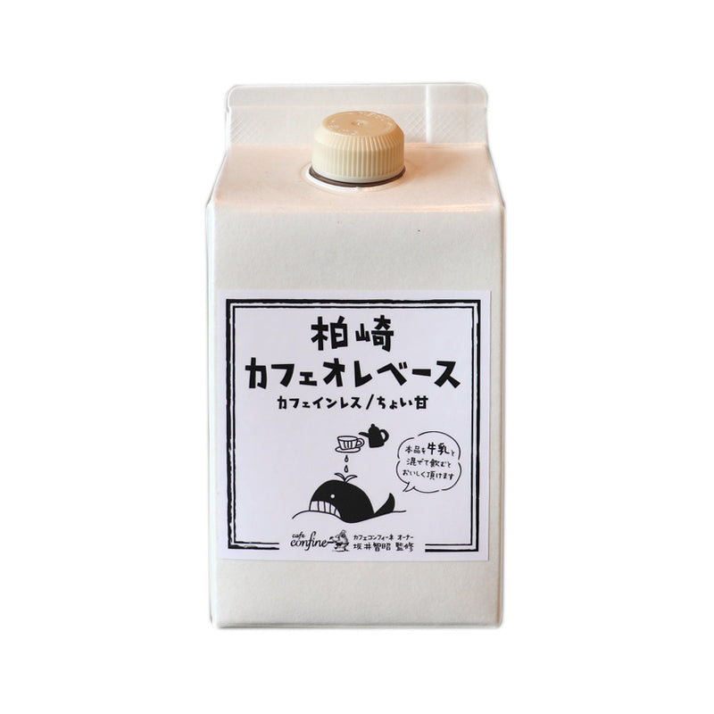 柏崎カフェオレベース 500ml 新潟産地直送 小竹食品 オンラインショップ