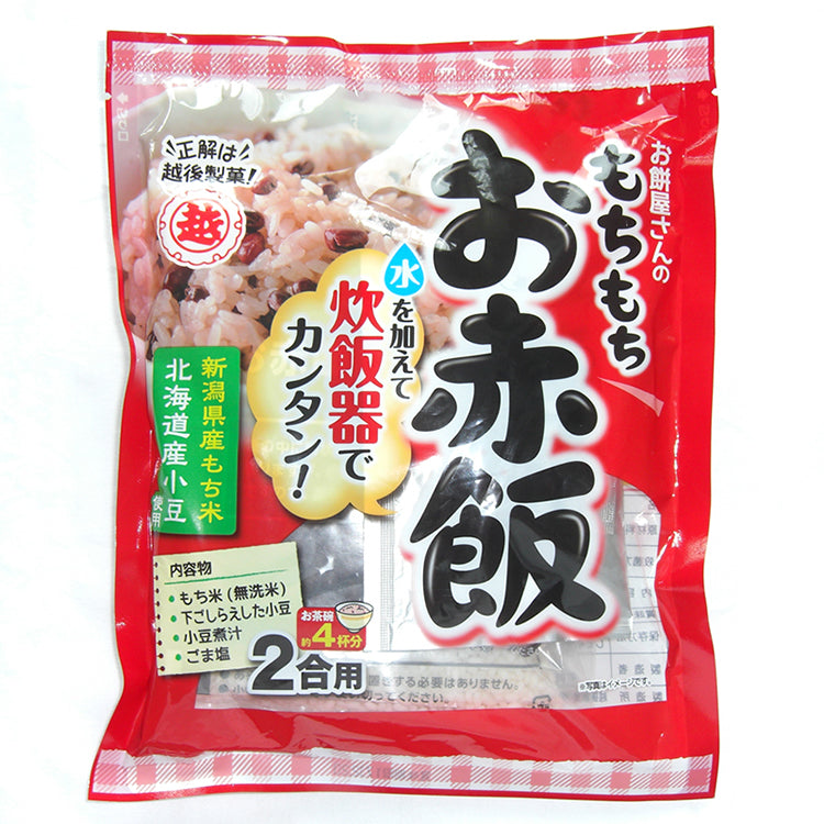 363g(2合分)×10袋　オンラインショップ　越後製菓　小竹食品　–　新潟産地直送　お赤飯の素　もちもちお赤飯セット